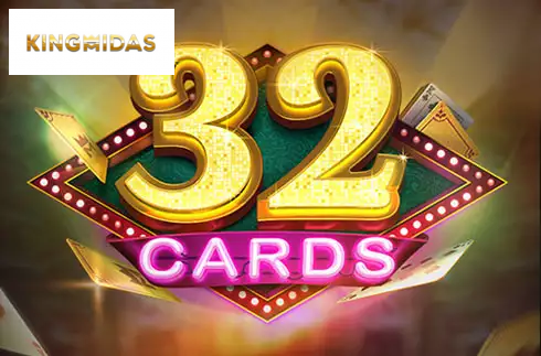 32 Cards